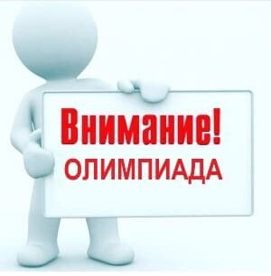 ������������� ��������������� ��������� ����������